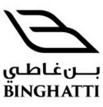 bin